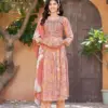 SRIJA